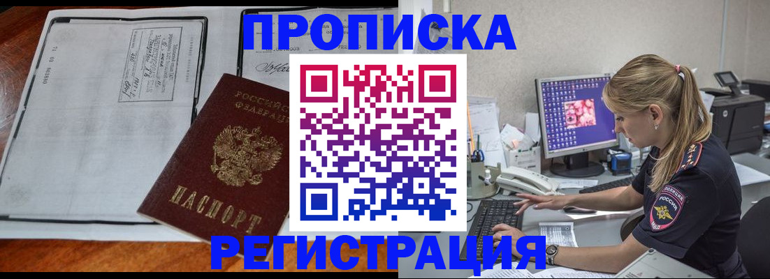 форма 3 в Мантурово